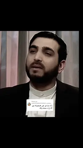 Replying to @user4374816113054 #khushal #sadat #indiantiktok #afghanistan🇦🇫 #sadat #khushal #khushal #sadat #afghanistan🇦🇫 