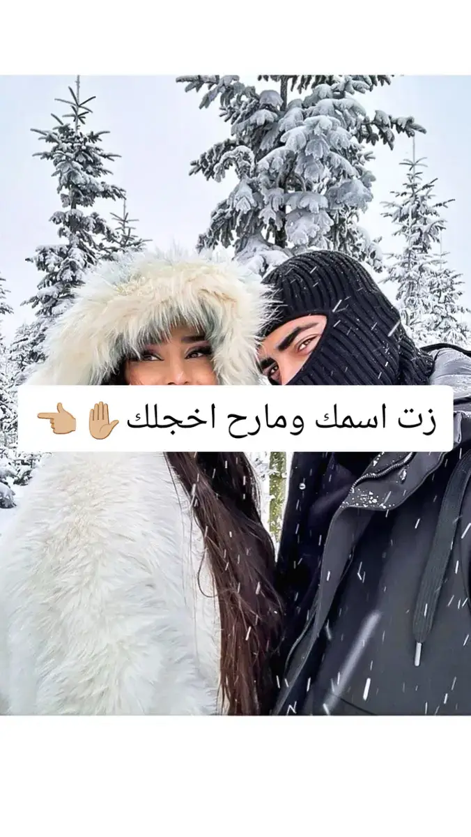 #مجرد_ذووق #حسب_الطلب #تصميمات #fyyyyyyyyyyyyyyyyypppppppppppppppp #تصميمي❤️ #الشعب_الصيني_ماله_حل😂😂 #صورة #creatorsearchinsights #تصميم_فيديوهات🎶🎤🎬 #تصميم 