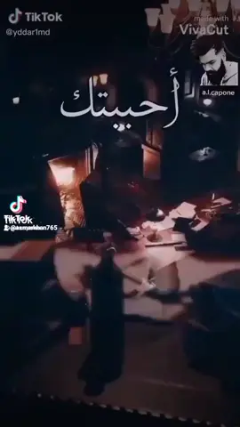 #في هذا اليوم 