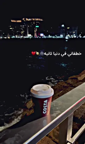 #الشعب_الصيني_ماله_حل😂😂 #متابعه_ولايك_واكسبلور_فضلا_ليس_امر #الريتش_في_زمه_الله💔😣 