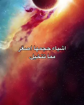 😂😂😂 #fyp #viral #explore #foryou #memes #الشعب_الصيني_ماله_حل😂😂 #منشن_للي_تحبه #منشنو #لايك_فولو_اكسبلور_💕🥺 