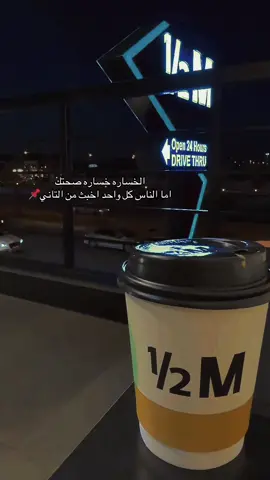 ناس ولاد تعابين#تصويري_احترافي_الاجواء👌🏻ط🕊😴 #explore #صاصا #foryou #تصويري_احترافي_الاجواء👌🏻ط🕊😴 #explore #explore #تصويري_احترافي_الاجواء👌🏻ط🕊😴 #الشعب_الصيني_ماله_حل😂😂😂 #fouryou 