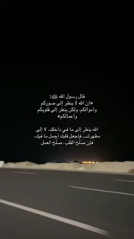 #explore #fyp #foryou #foryoupage 