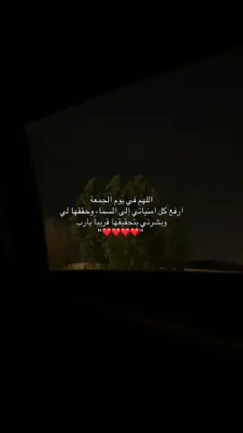 #قران_كريم #اكتب_شي_توجر_عليه #parati 