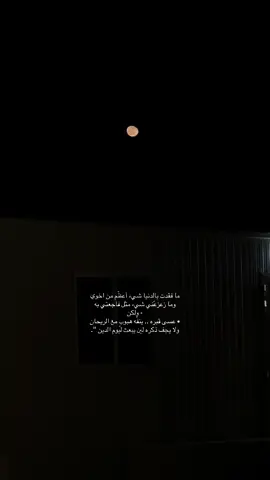 💔
