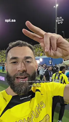 Benzema 🎙️ #SPL #SportsInSaudi #sportsontiktok 