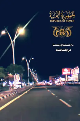 #CapCut #القلب_الحزين🥀💔________✍️مجروح 