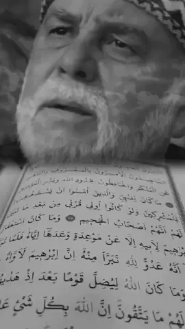 Kalp kırmak kabe yıkmaktan daha kötüdür kırmayın sevdiklerinizin kalbini..✍️#anlamlısözler #kesfetbe#CapCut 