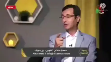 لكل اللي بيصرخ #movie #movie #funny #هناك #tutorial #trend #fy #foryou #fypage #fyppppppppppppppppppppppp #football #football #funnyvideos #movie #foryoupage #هناك_حرية #fyp #tiktokviral #ماهر_صموئيل #tiktokindia #trending ##makeup #motivation #mlbb #movie #motivation 