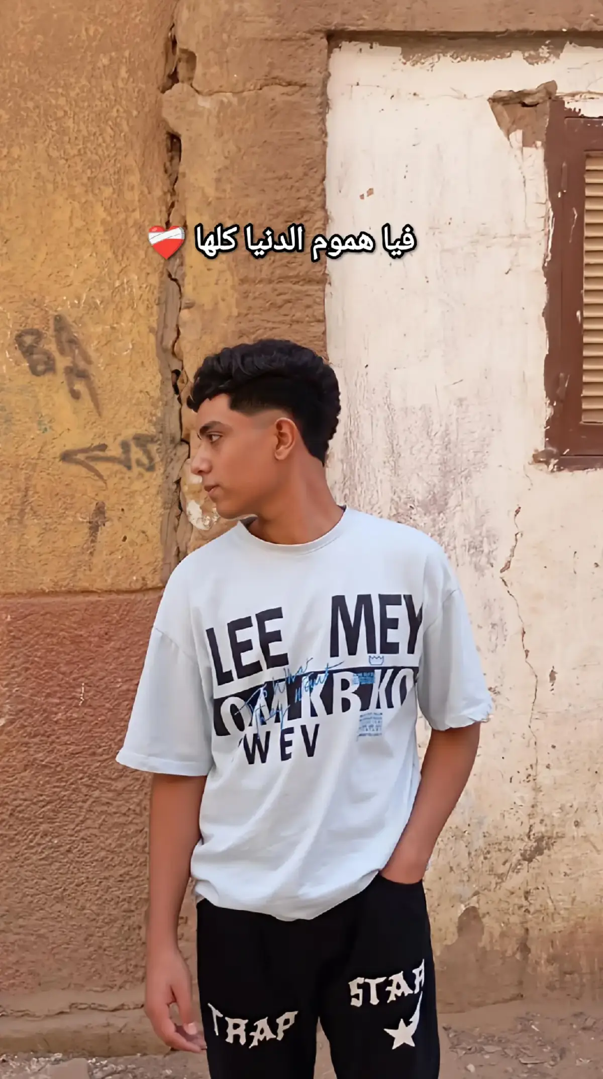 #fyppppppppppppppppppppppp #viral  #fypシ゚ #fyyyyyyyyyyyyyyyy #fffffffffffyyyyyyyyyyyppppppppp  #الشعب_الصيني_ماله_حل😂😂 