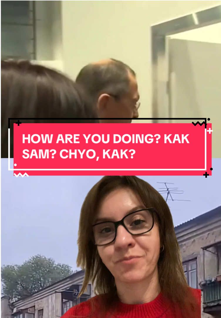 #learningrussian #russianlanguagelesson 