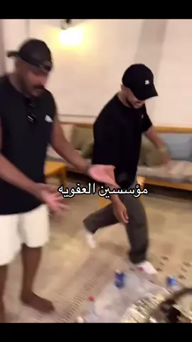 #قروب_سلوم_بطي😂😂 #سلوم_بطي #روك_جبر #explorepage✨️explore #مالي_خلق_احط_هاشتاقات 