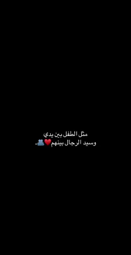 #CapCut  احبككك تراا #تيك_توك #اكسبلو #foruyou #الشعب_الصيني_ماله_حل😂😂 #tik_tok #اكسبلورexplore #fyp #مشاهدات_تيك_توك #fouryou 