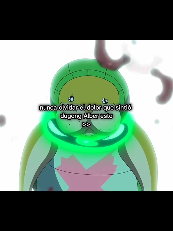 lo que sintió dugong al ver esto🥺#luffy #law #dugong  #onepiece 