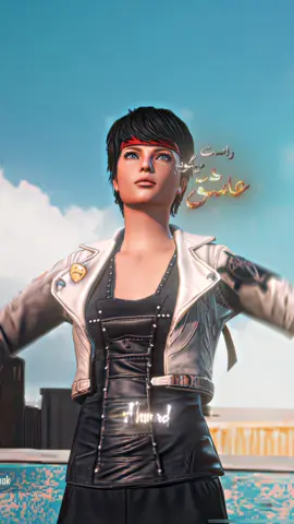 ❤️🥹 #fffffffffffyyyyyyyyyyypppppppppppp #for #foryoupage❤️❤️ #foru #forupage #pubglover #pubgmobilemadgala #pubg #pubgm @Edrees Sharifi 