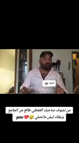 #صقور_سوبر_جات❤️ #مصطفى_الحجي_في_النمسا🇦🇹 