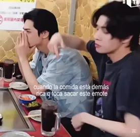 yo, le copie a jake si ok #fyp #parati #Viral #enhypen #🏳️‍🌈 