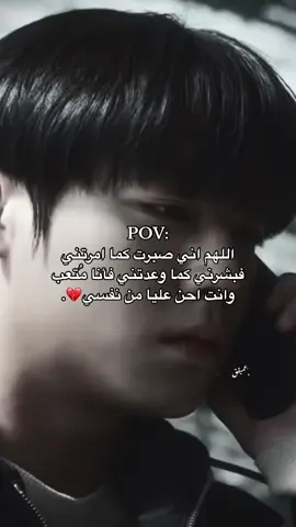 #عميققُ #حزين #اقتباسات #fypシ #fyppppppppppppppppppppppp #explore 