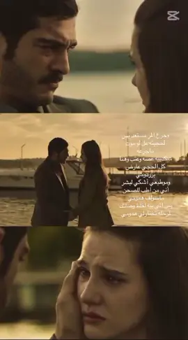 #شعر #حزن #fyp 