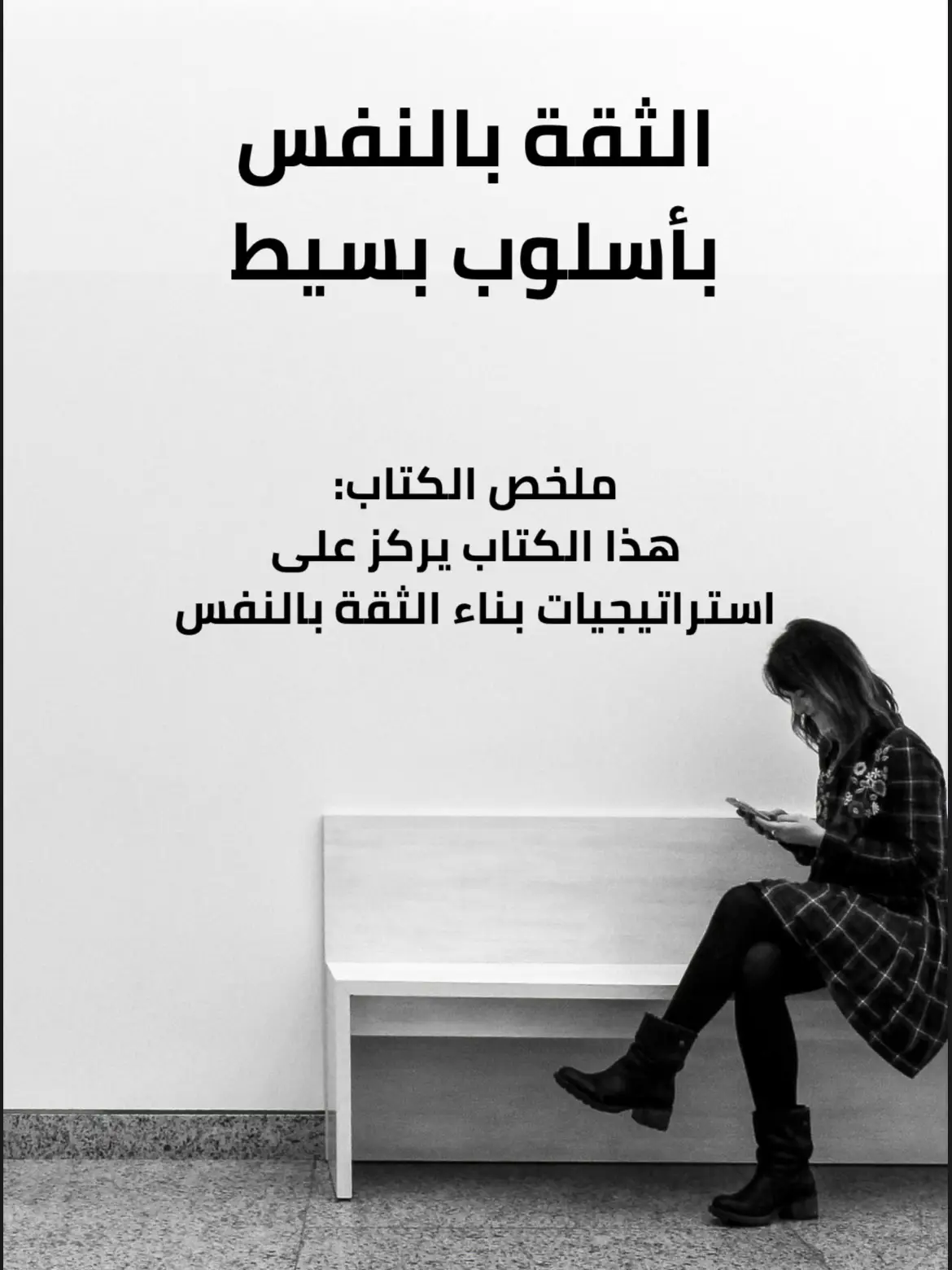 #التجارة_الالكترونية #الشعب_الصيني_ماله_حل #اكسبلورر #تجارة_رقمية #طلاب #اكسبلورexplore 