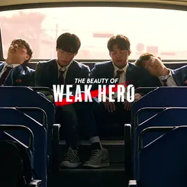 the beauty of weak hero class 2! ❤️‍🩹 #weakhero #weakheroclass1 #weakheroclass2 #whc1 #whc2 #kdrama #kdramalover #kdramaedit #dorama #doramascoreanos #choihyunwook #parkjihoon #leejunyoung #ryeoun #leeminjae #fyp #trend #cinematography #aesthetic #minnytz sc: wookscenes 