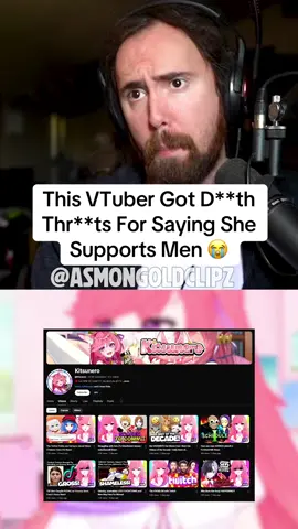 VTuber space is becoming very wild 😭 #asmongold #asmongoldclip #vtuber #vtuberclips #vtubers #kitsunero #streamerclips #vtuberclip 