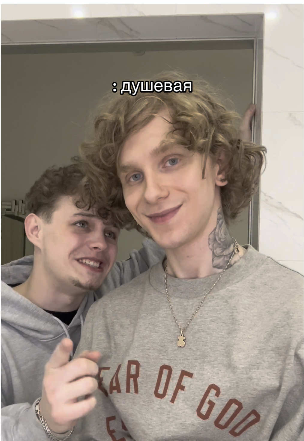 Вы просили…))) ТГК: ТОНИК