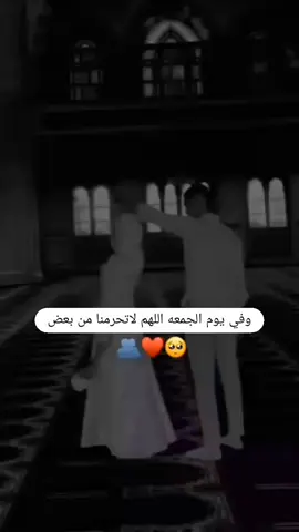 #مختلفة_عن_الجميع🦋😌👑🤍 