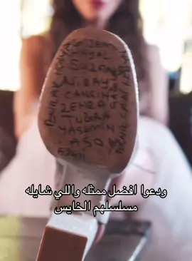 مستحيل اسامحهم#اكسبلور #اكسبلور #اكسبلور 