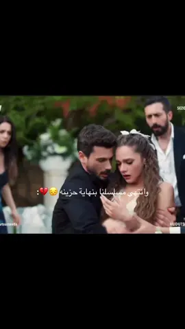 مارح اتخطى شيء اسمه مسلسل حب بلا حدود 💔#hudutsuzsevda #miraydaner #denizcanaktaş #ميراي_دانير #اكسبلور #zeyno #explore #حب_بلا_حدود #denmir #دينيز_جان_اكتاش #هالزي #زينب_ليتو #fyp #halzey 
