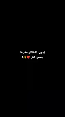للحجز والاستفسار مراسله الصفحه❤️