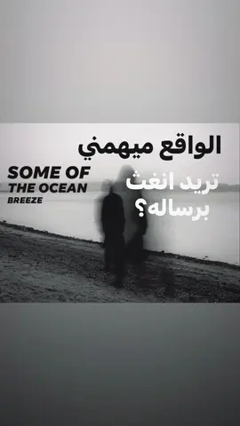 متكدر👎🏽😆                                   #you #on #me 