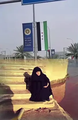 راح دمك ياشهيد العراق💔#شهداء_العراق_ذكرى_لا_ينساها_الجميع #iraq #بصره #ناصريه #ديوانيه 