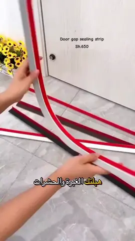 #الشعب_الصيني_ماله_حل😂😂 #عازل_صوت #عازل_الغبار #الجزائر🇩🇿 #explore #ورقلة_غرداية_وادسوف_تقرت_حاسي_مسعود #غرداية #ouargla #اكسبلور #ديكورات #الغبار #homedecor #oran #