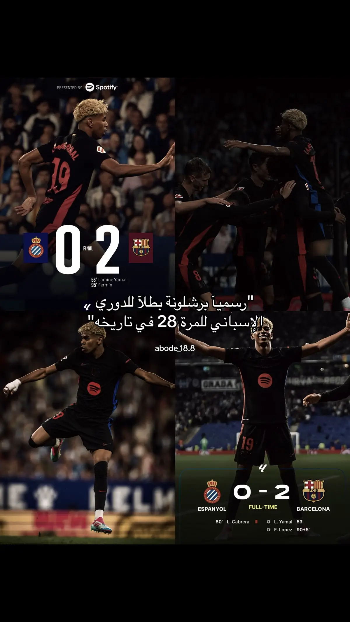 #A #tik_tok #fyp #championsleague #barcelona #lamineyamal #ferminlopez 