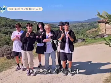nanatour🫶 #nanatour #seventeen #napd #carats #svt 