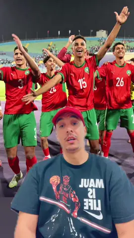 تبارك المغرب 🇲🇦 ولا عندو كأس أفريقيا بحال الما✅🇲🇦🇲🇦🇲🇦#boufaljaja 