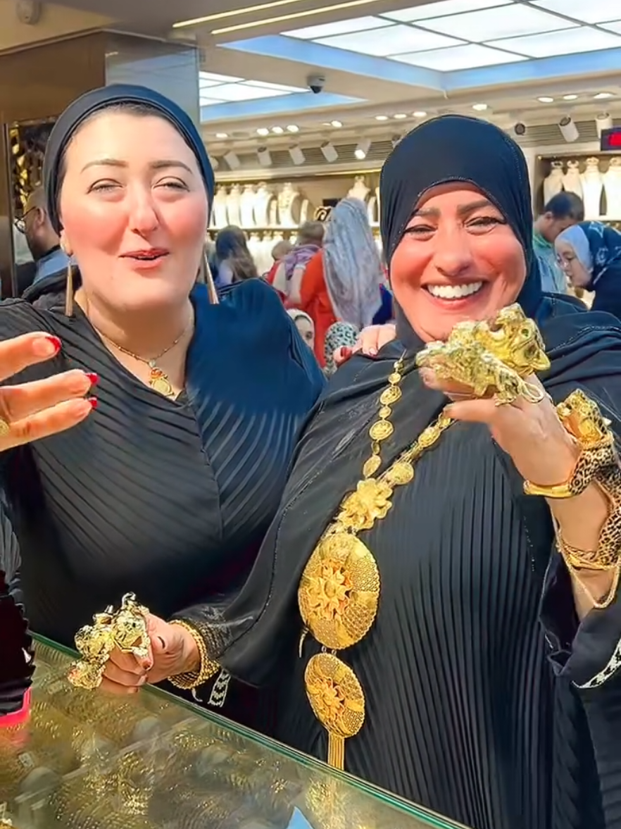 سوق العبور ياجمالوا معلمين عند أميرة الدهب 😅😍❤️ #أميرة_الدهب #اميرة_الدهب  #اكتوبر الحصرى مول زمزم  #مدينة_نصر مصطفى النحاس #يابتاع_الخزين_يادهب_من_عند_أميرة_الدهب #أميرة_الدهب #اميرة_الدهب #اميره_الدهب #ذهب_مجوهرات #ذهب #دهب  #أميرة_الدهب_فى_أرض_الدهب #اكتوبر #اسكندرية #سوهاج #مدينه_نصر #مشاهير_تيك_توك #متابعينى_احبكم #تريند #اكسبلور #لايك #متابعة #إيمى_تاتو #الخليج 