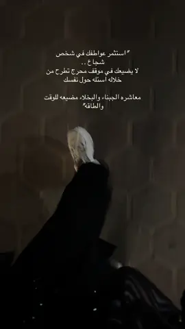 ✨#مالي_خلق_احط_هاشتاقات 