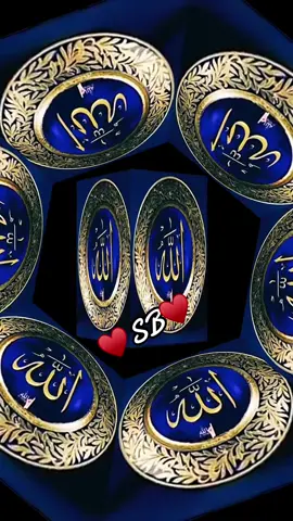 #allah❤️ #hazartmuhammads_s_a_w_w_❤️ #islamic_video #muslimtiktok #fypシ #jummamubarak #foyoupage #foryou 