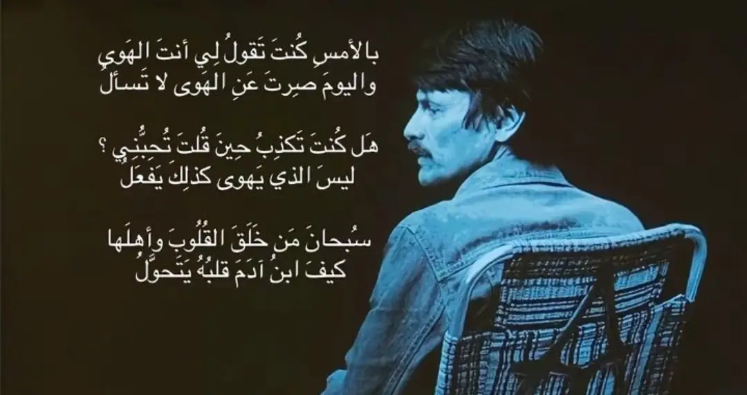 #imissyou  انستا e8keee 