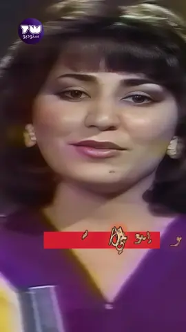 گولهم بعد يومين ينتظروني ، مشتاقه روحي الهايمه وعيوني / سامي هيال في برنامج اصوات شابةً#گولهم_بعد_يومين_ينتظروني_سامي_هيال#برنامج_اصوات_شابة 