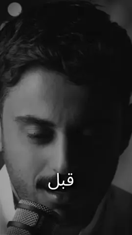 لا تستسلم مهما كانت الظروف💪 #لاتستسلم #خواطر #صدقه_جاريه #بودكاست #احمد_الجبالي🗻 #راحه_وطمأنينه_للقلب 
