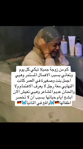 #Nürnberg #نوربيرغ🇩🇪 