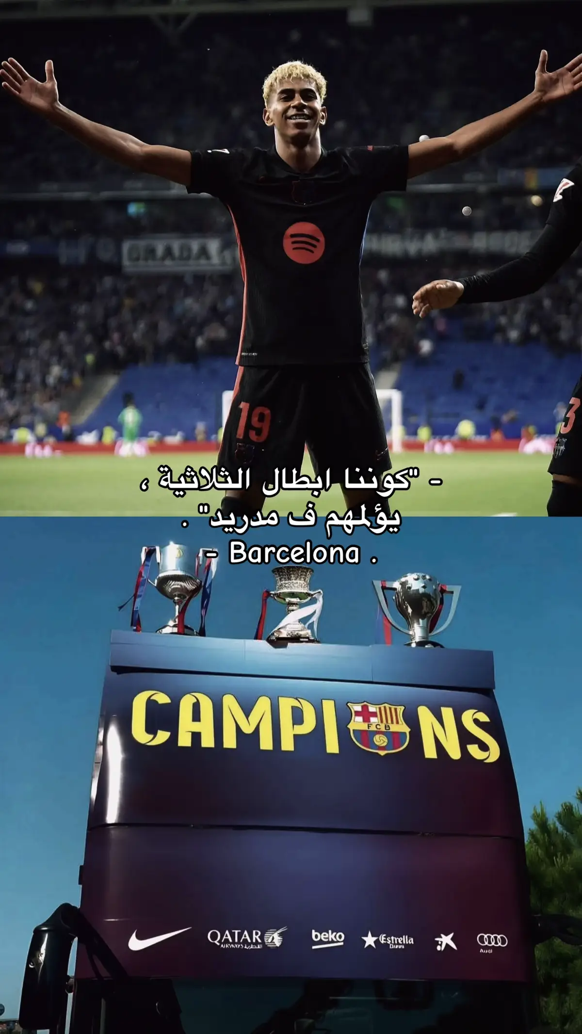 #fyp #fcbarcelona #barca #laliga #tik_tok #championsleague #foru #explore 