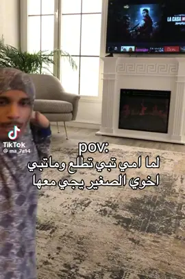 سحيلا ترقص فهودي