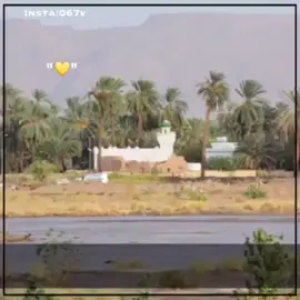 #اكسبلور#نجران_الان 