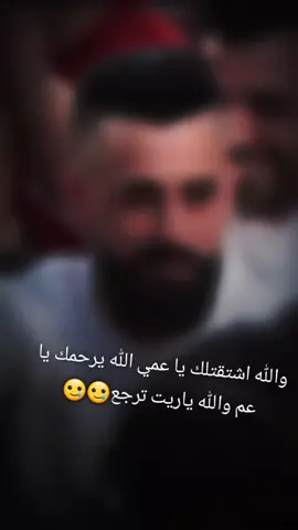 #لايك_متابعه_حركة_الاكسبلور❤🦋explorer #الله_يرحمكم_ويسامحكم_يغوالي😢💔🥺 