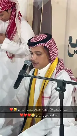 #تبوك_الان #حازم_الوابصي #تبوك_الورد_تبوك_تيماء_ضباء_حقل #البلوي818👑 #الوابصي 