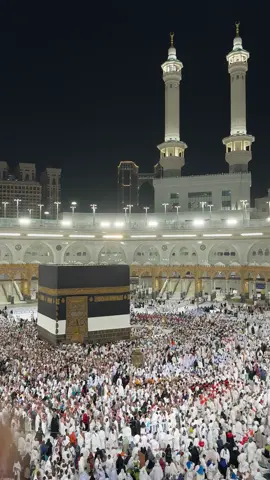 #الحرم المكي اللهم تقبل حجتهم